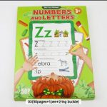 Numbers and Letters