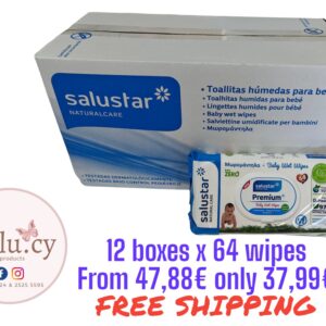 Salustar Premium baby zero wet wipes (12 boxes x 64 wipes)