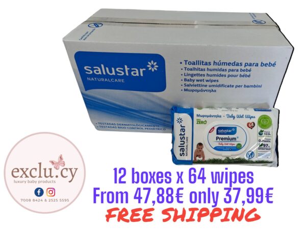 Salustar Premium baby zero wet wipes (12 boxes x 64 wipes)