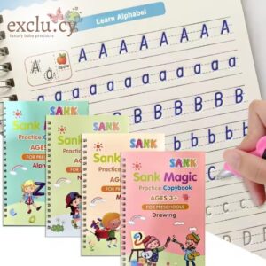 Magic Practice copybooks (set 4PCS)
