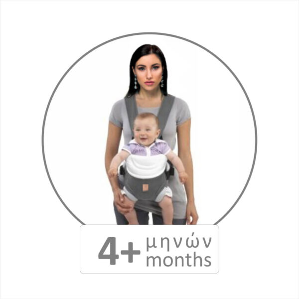 Baby Carrier Up & Go Grey - Image 4