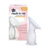 MFM SILICONE BREAST PUMP