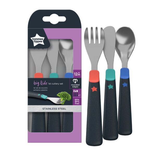 TT FIRST CUTLERY SET